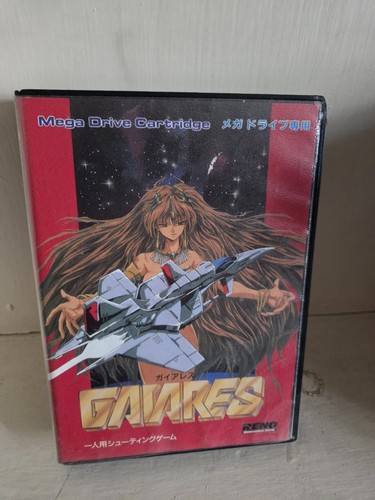 Gaiares sega mega - sega, japan