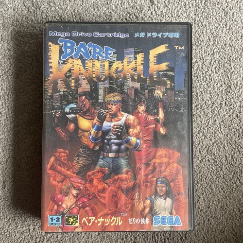 Bare knuckle sega mega drive - bare,